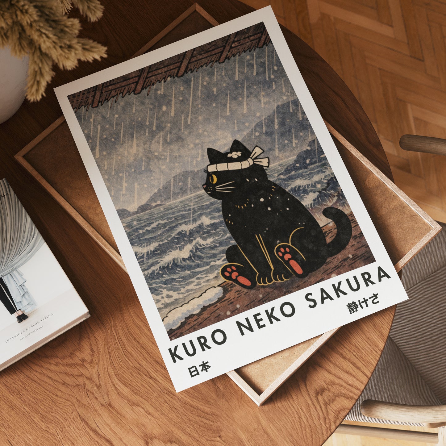 Kuro Neko Rain Cat Poster