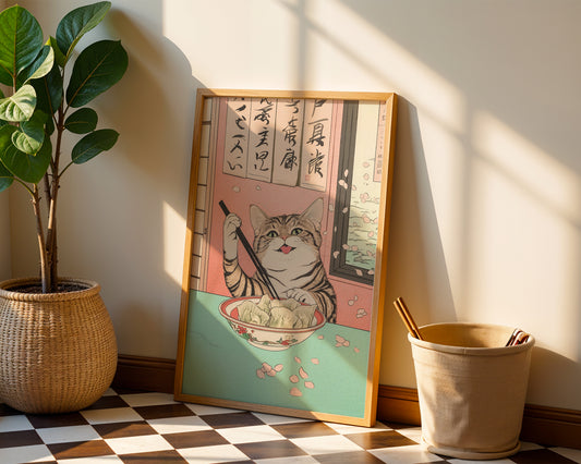Kawaii Dumpling Poster