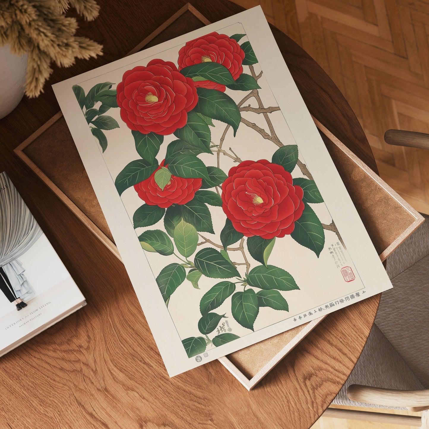 Japan Red Flower Poster