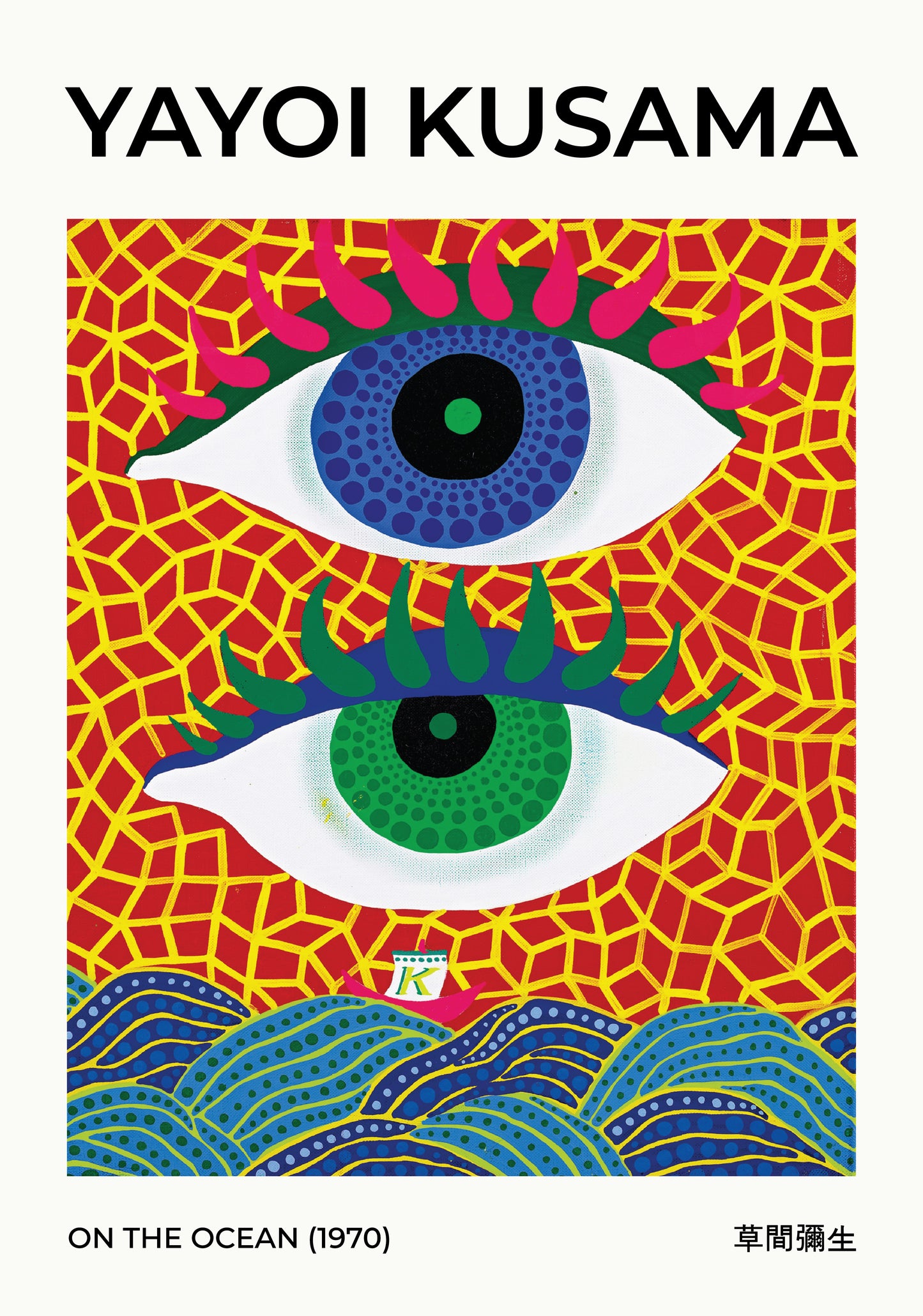 Yayoi Kusama On The Ocean Poster