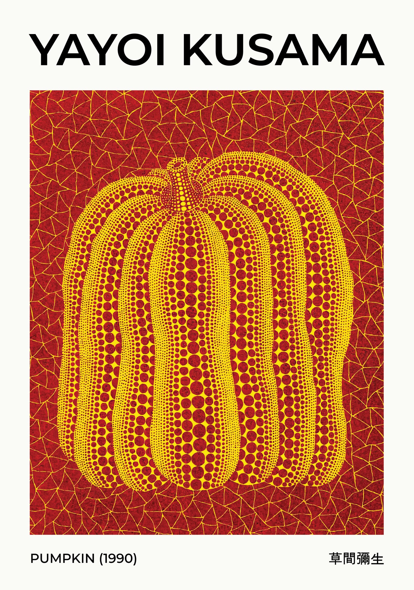 Yayoi Kusama Pumpkin 1990 Poster