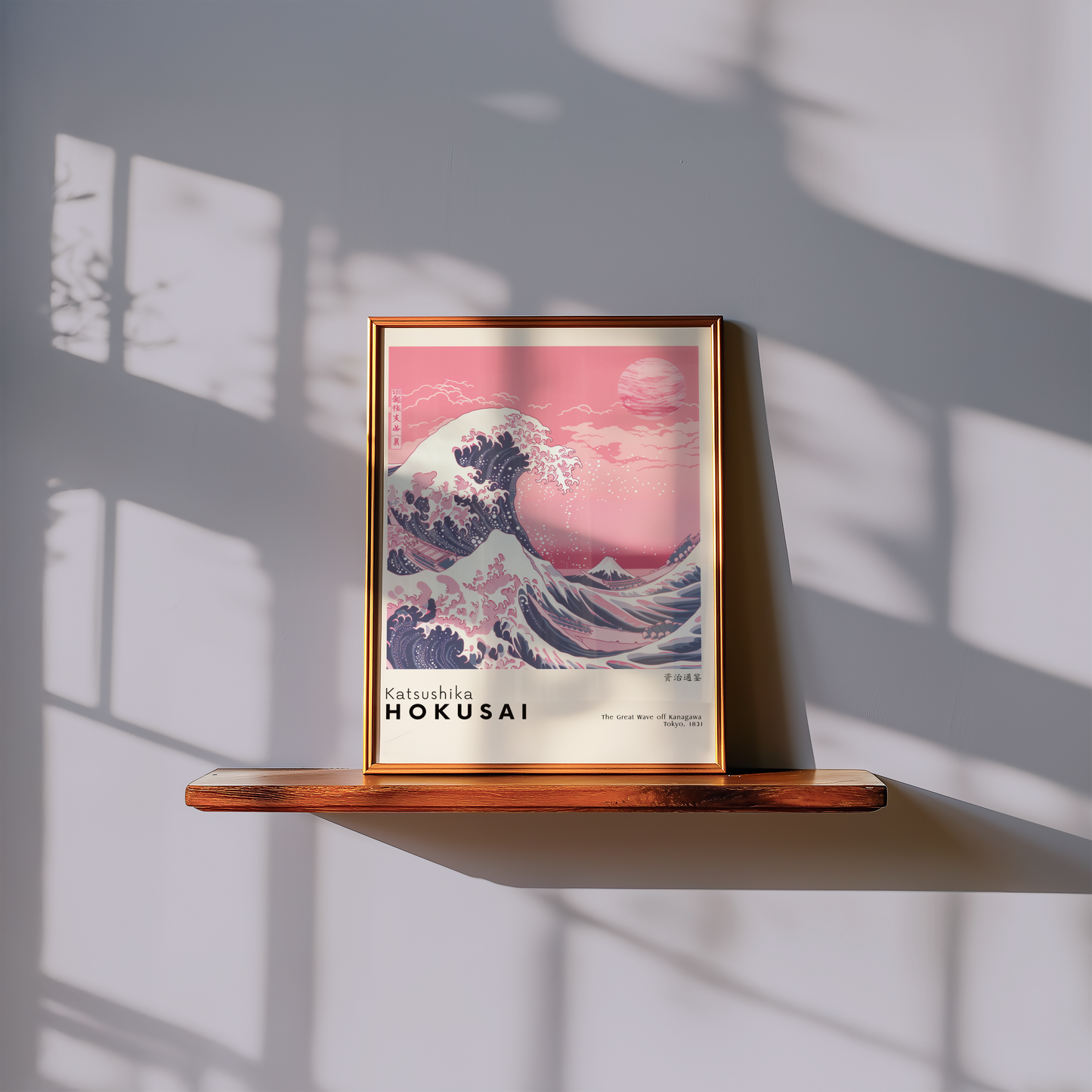 Hokusai Pink Wave Poster