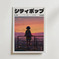 Tokyo Afterglow Poster från Bozetto visar stiliserad japansk text ovanför en melankolisk konstillustration av en person med hörlurar på en balkong som blickar ut över en solnedgångsstadsbild med levande orange och lila himmel.