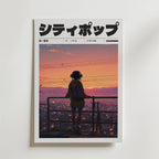 Tokyo Afterglow Poster från Bozetto visar stiliserad japansk text ovanför en melankolisk konstillustration av en person med hörlurar på en balkong som blickar ut över en solnedgångsstadsbild med levande orange och lila himmel.