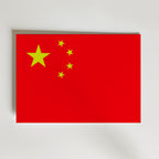 China National Flag Poster affisch – poster till väggdekoration – köp online hos Bozetto