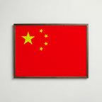 China National Flag Poster poster – väggdekoration för hemmet – köp hos Bozetto