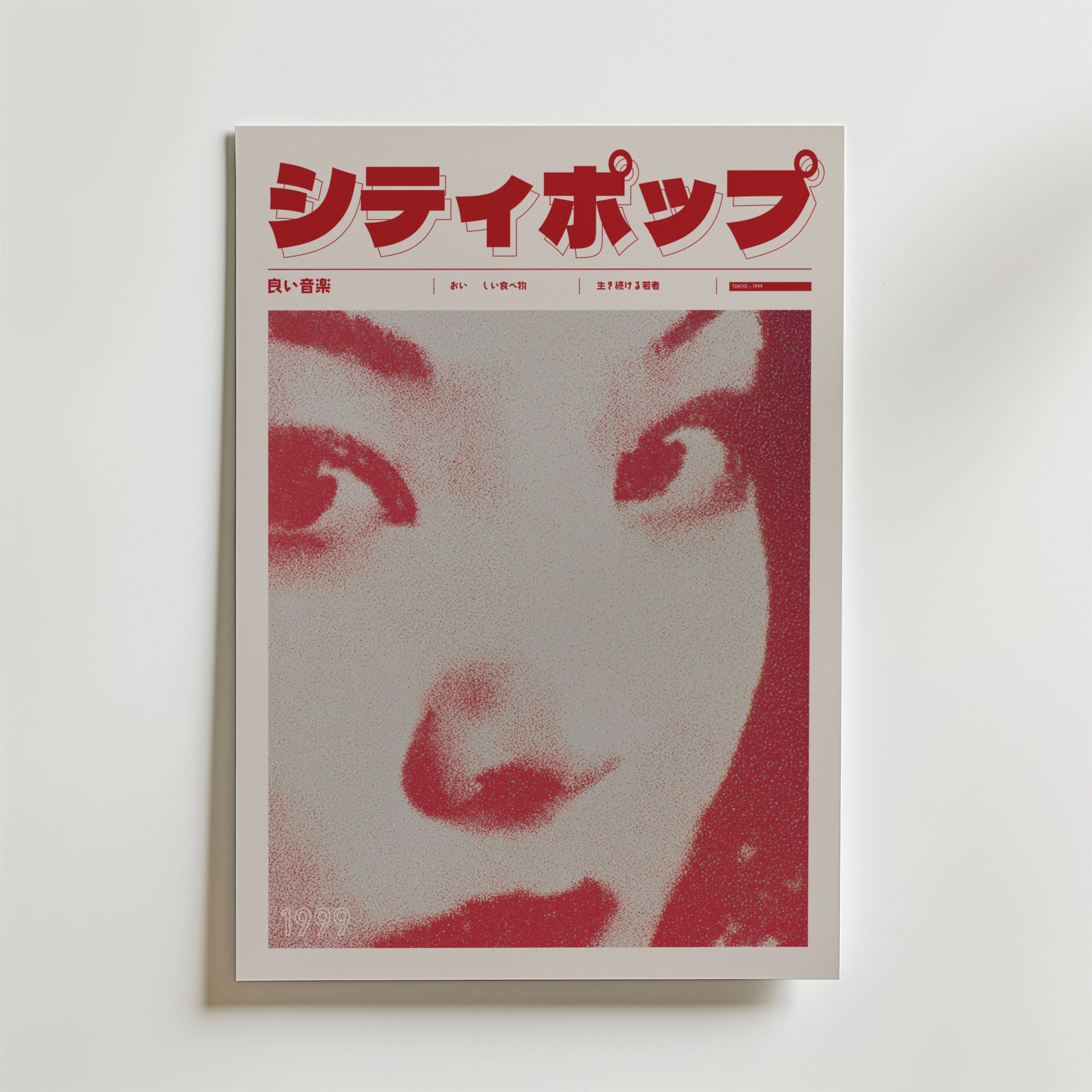 Echo 1999 Poster av Bozetto har en pixlad, rödtonad närbild av en kvinnas ansikte med fet japansk titeltext och neonfärgade accenter nedanför, vilket ger en Tokyo-nätter-retrokänsla som påminner om omslagen på vintagemagasin.