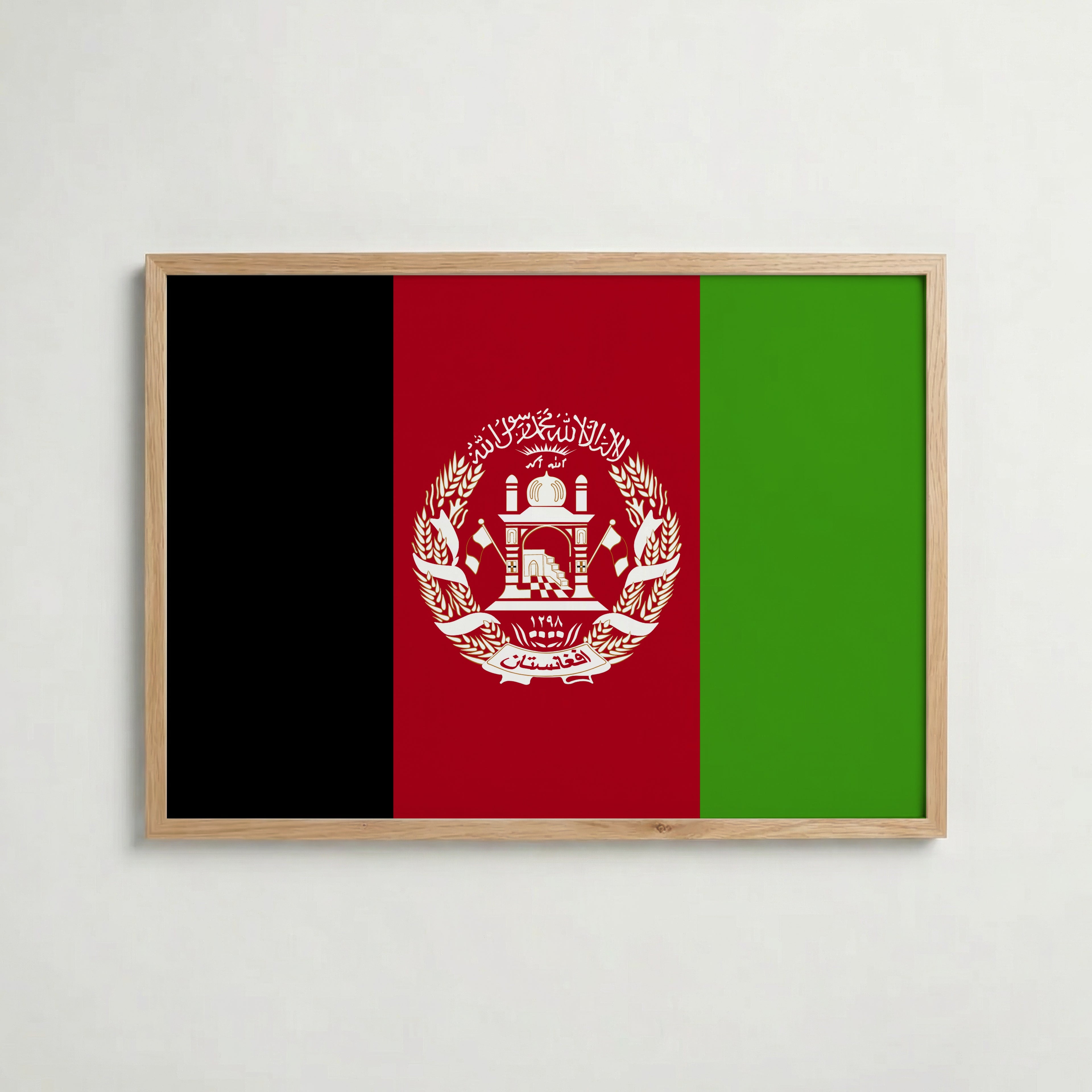 Afghanistan National Flag Poster – poster väggdekoration inredning – Affischer hos Bozetto