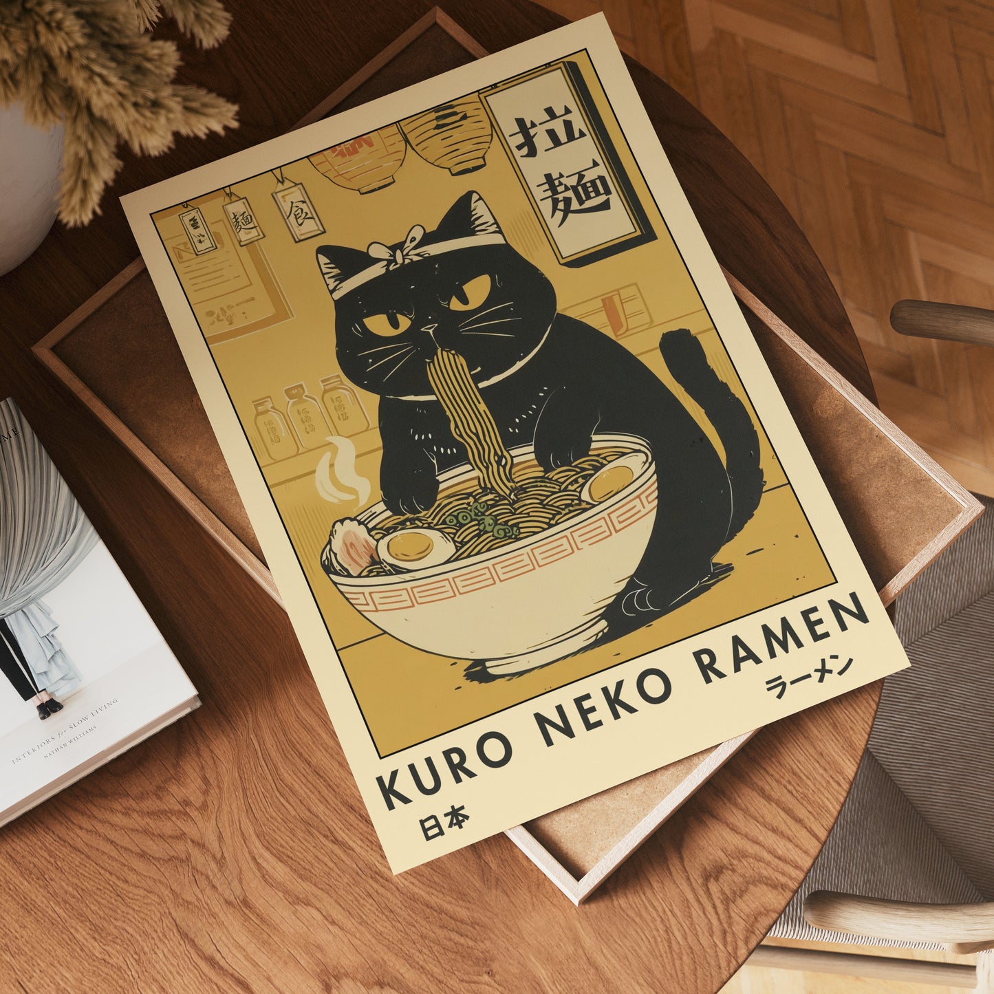 Kuro Neko Ramen Cat Poster
