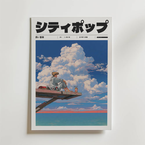 A Bozetto Summer Static Poster föreställer en person på en träbrygga med en drickaburk, som tittar på ett moln över det lugna blå havet under en ljus himmel och fångar en tidlös känsla av frid. Japansk text visas högst upp på tidningsomslaget.