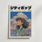 Cloud Halo Poster från Bozetto föreställer en kvinna i anime-stil med mörkt hår, örhängen och en grön jacka som blickar uppåt mot fluffiga moln och en gloria. "City Pop" visas på japanska högst upp och blandar lugn med djärv design.
