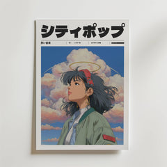 Cloud Halo Poster från Bozetto föreställer en kvinna i anime-stil med mörkt hår, örhängen och en grön jacka som blickar uppåt mot fluffiga moln och en gloria. "City Pop" visas på japanska högst upp och blandar lugn med djärv design.