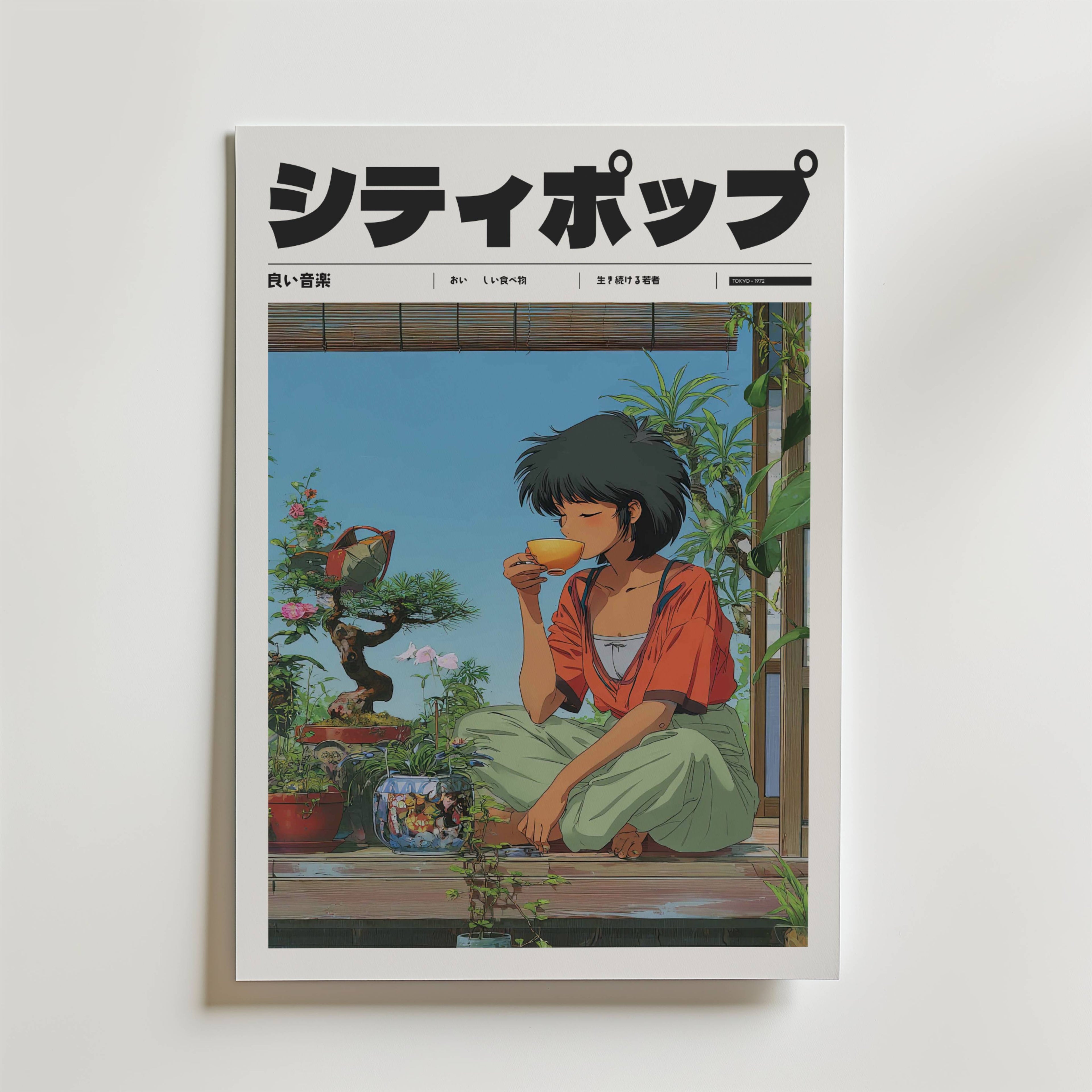 På Verdant Echo Poster by Bozetto syns en illustrerad ung kvinna på en veranda, sippandes på te i orange skjorta och grön kjol, omgiven av växter och en bonsai. Fet japansk text kröner konstverket och framkallar en lugn morgon med lugn närvaro.