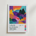 Yayoi Kusama Infinite Color Hills Poster