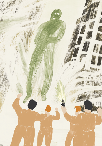 The Fifth Encounter Poster