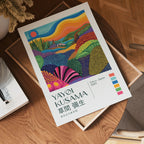 Yayoi Kusama Endless Patterned Landscape Poster