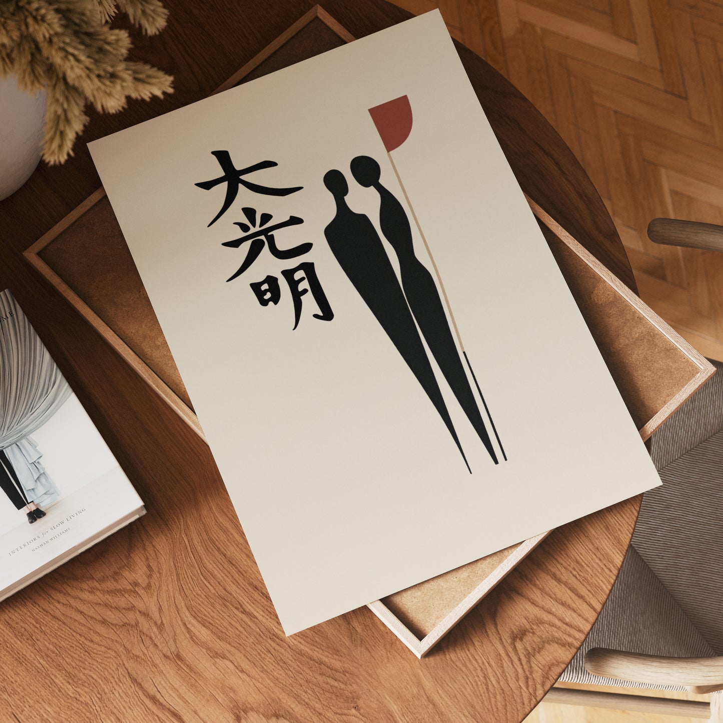 Eastern Connection Poster