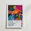 Yayoi Kusama Cosmic Polka Universe Poster