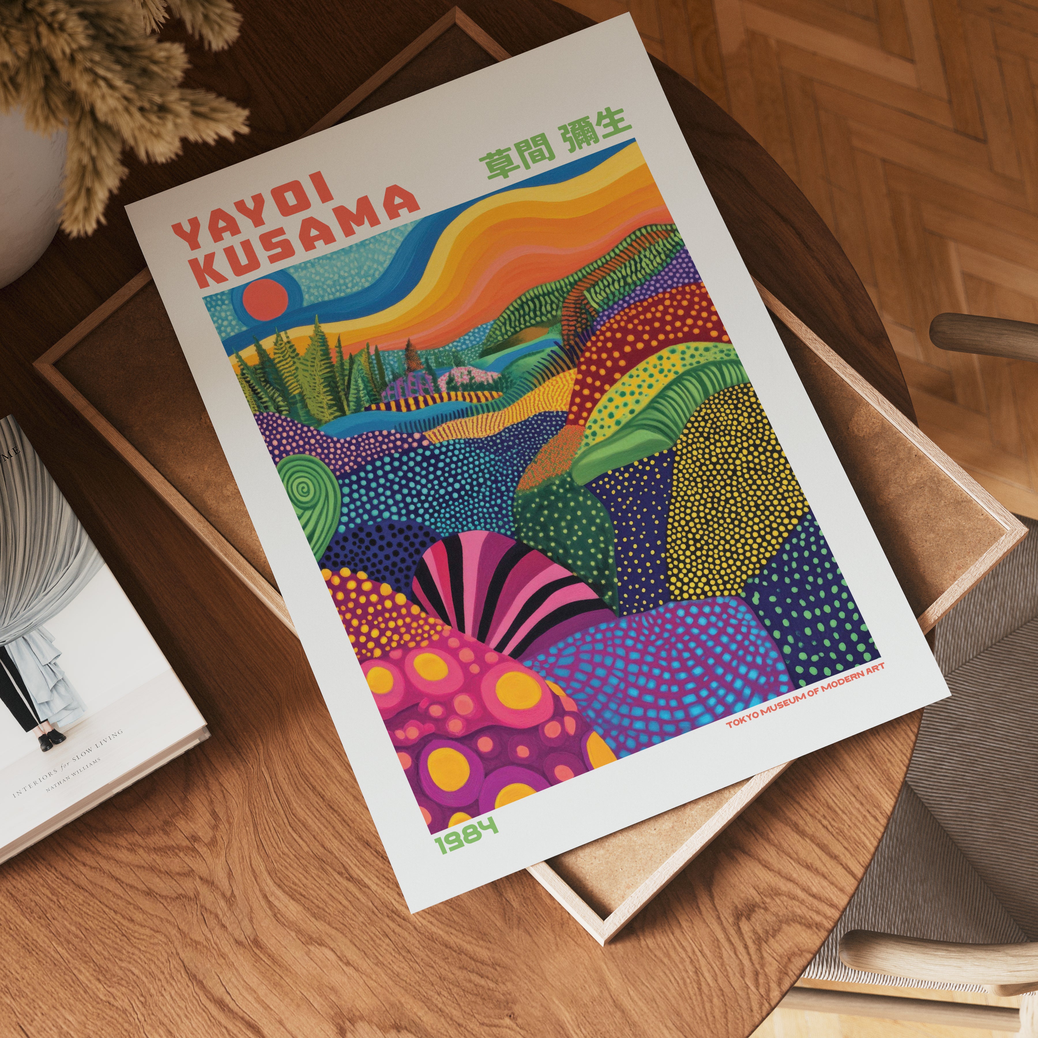 Yayoi Kusama Endless Color Fields Poster