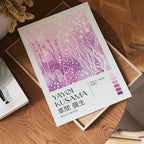 Yayoi Kusama Pink Infinity Bloom Poster