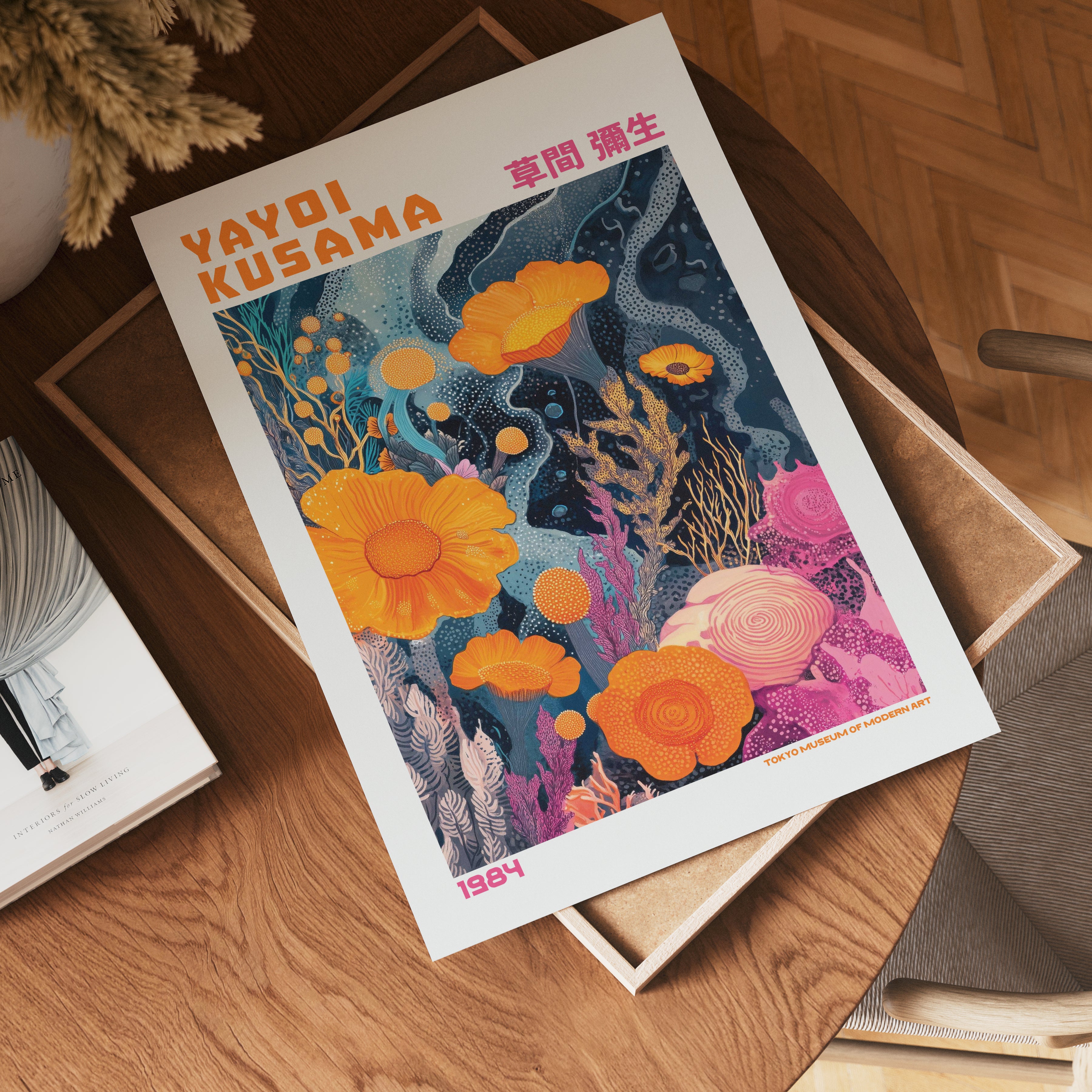 Yayoi Kusama Golden Night Garden Poster