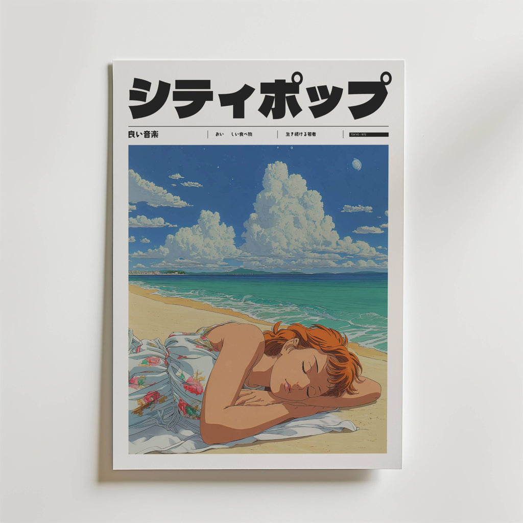 Postern Whisper of Waves från Bozetto har japansk text och en lugn, somrig illustration av en kvinna med kort brunt hår som sover på en sandstrand under en blå himmel med vågor i bakgrunden.