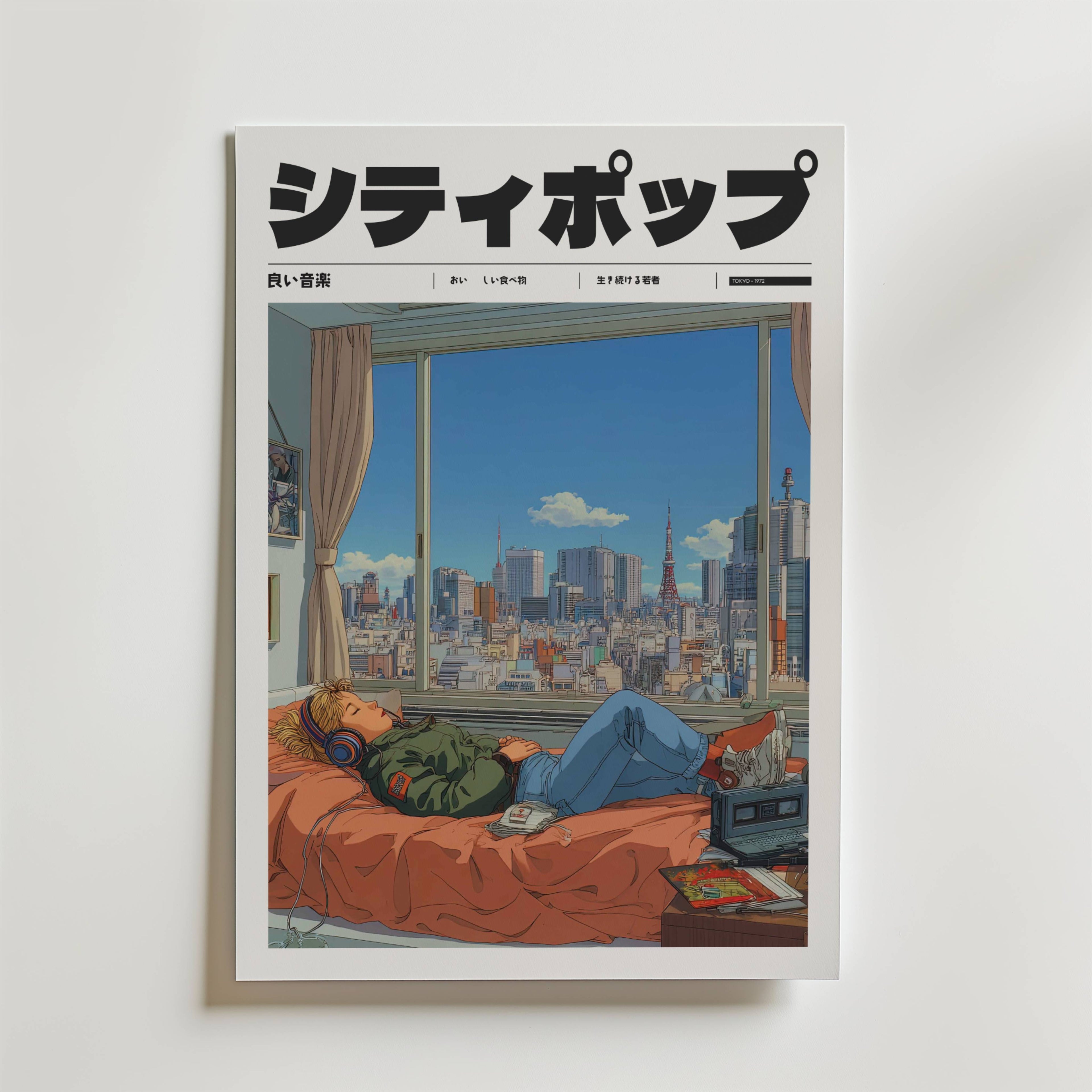 Bozetto Skyline Solitude Poster visar en avslappnad person med hörlurar som ligger på en säng i varmt morgonljus, med ett stort fönster som ramar in en modern stadssiluett. Japansk text visas högst upp på konstverket.