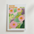 Yayoi Kusama Green Blossom Harmony Poster