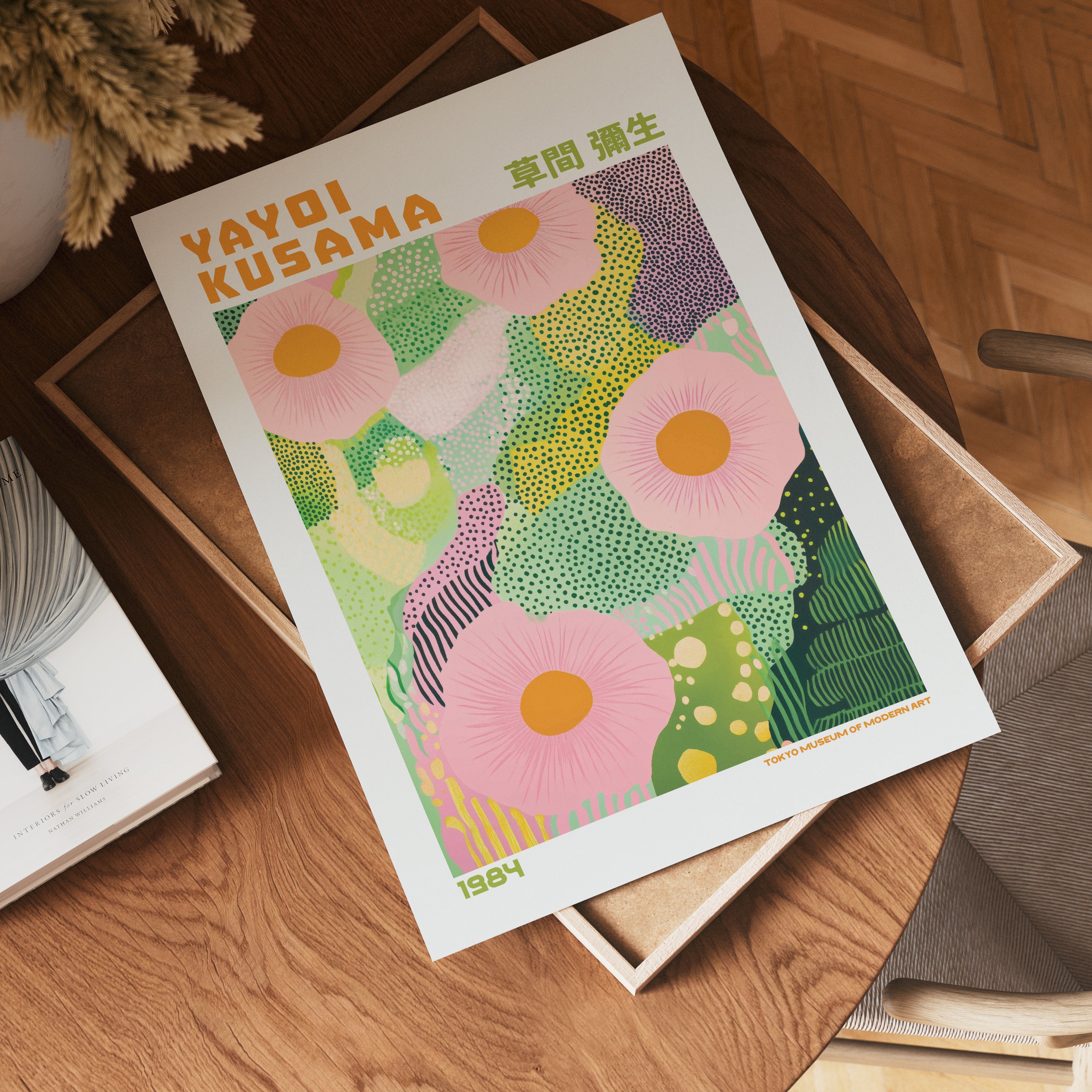 Yayoi Kusama Green Blossom Harmony Poster