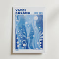 Yayoi Kusama Floating Infinity Poster
