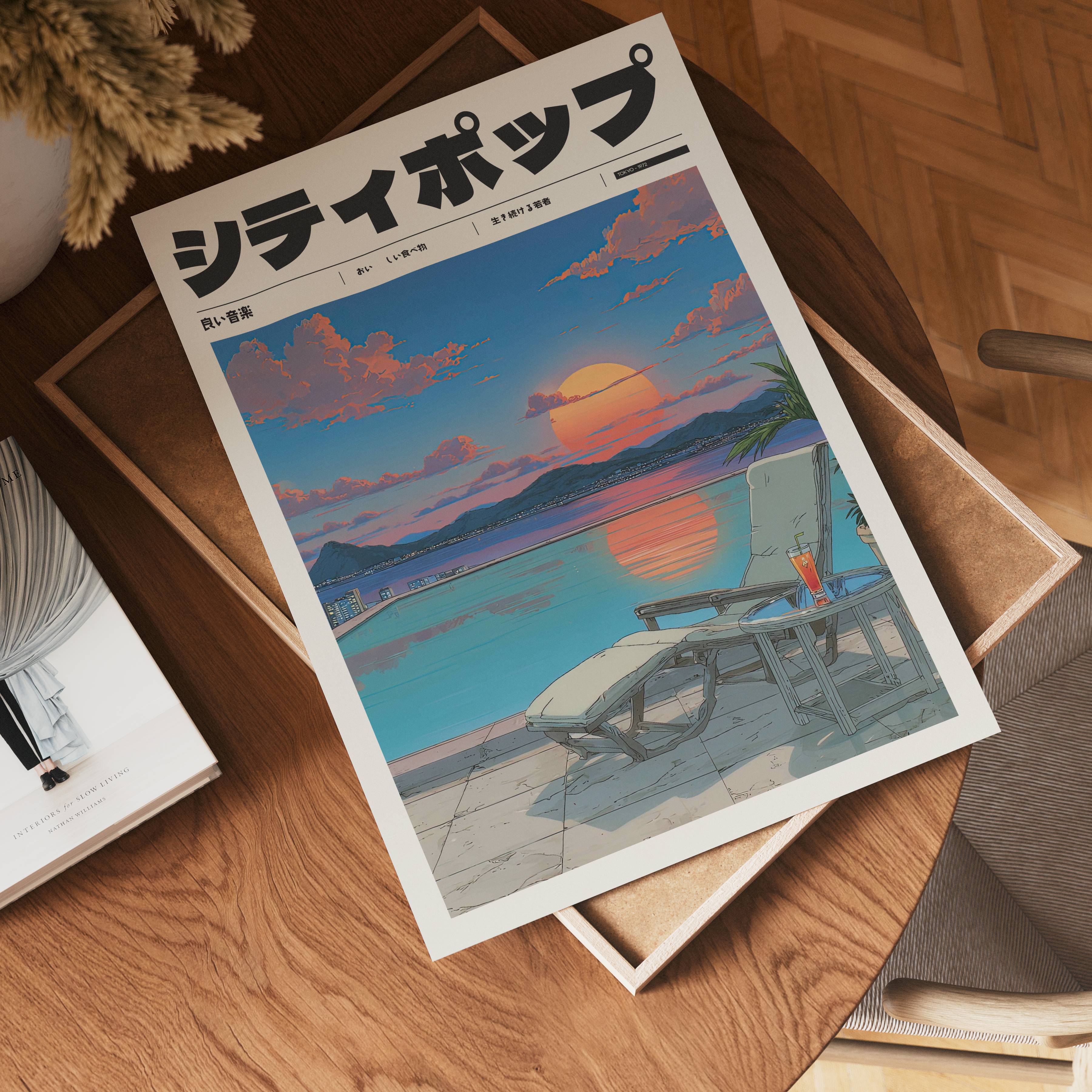 Last Light of Summer Poster