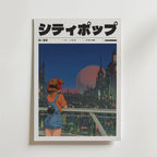 Affischen Listening to Tomorrow Poster från Bozetto föreställer en korthårig flicka med hörlurar på en balkong med utsikt över en neonbelyst stad i skymningen. Japansk text toppar omslaget, med en stor röd måne som lyser på himlen.