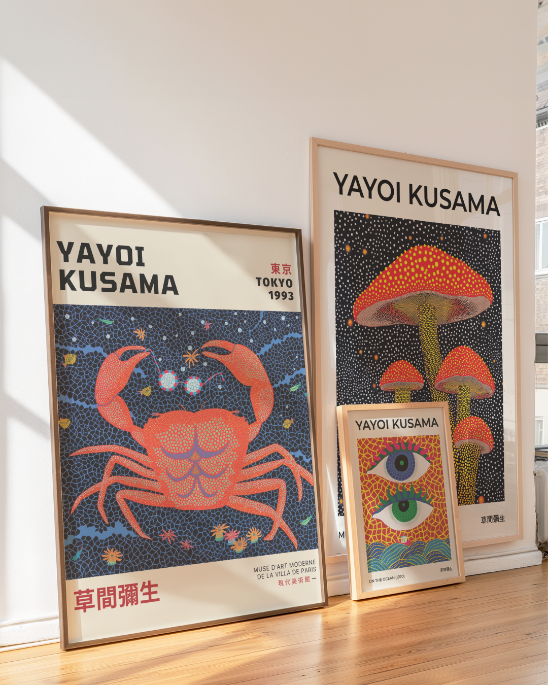 Bundle 3-pack Yayoi Kusama Dreamscape Trio