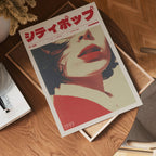 Tokyo Afterimage Poster