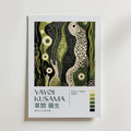 Yayoi Kusama Emerald Reverie Poster