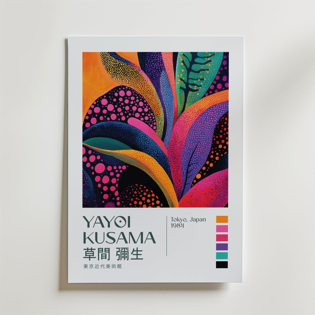 Yayoi Kusama Radiant Bloom Poster
