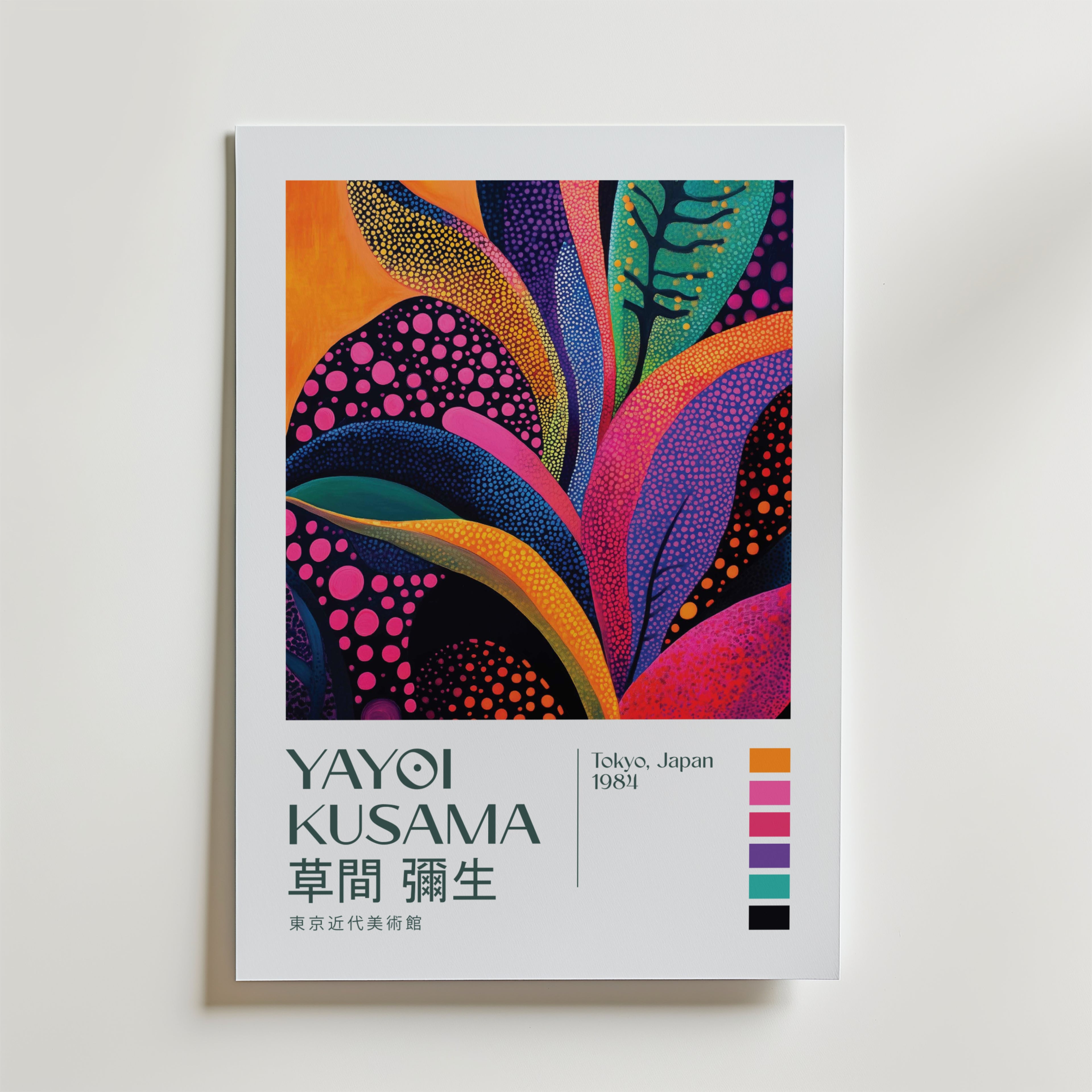 Yayoi Kusama Radiant Bloom Poster