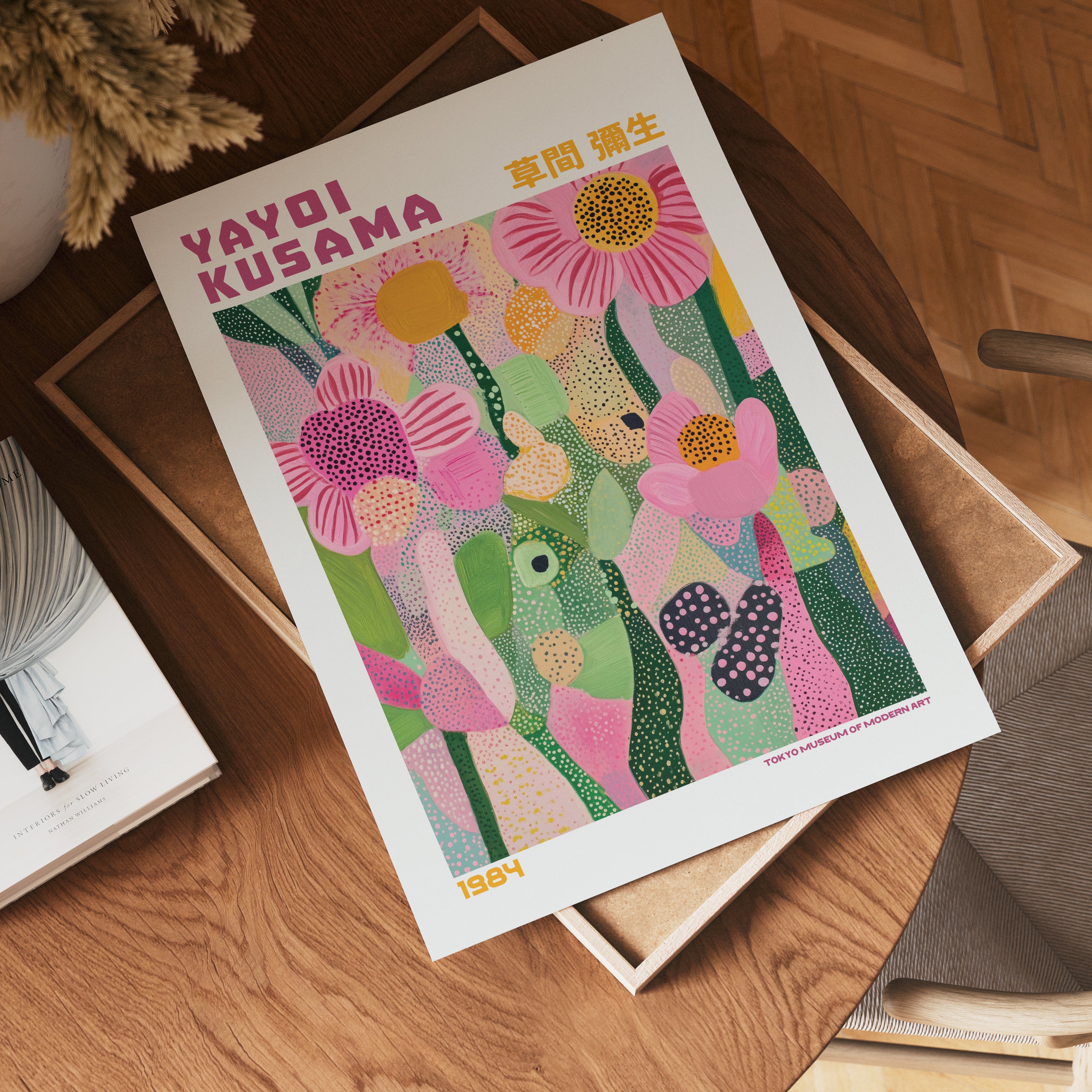 Yayoi Kusama Spring Garden Poster