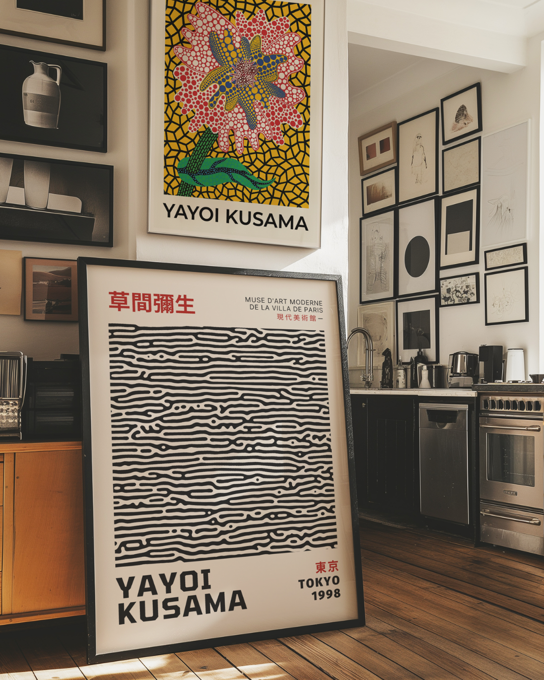Bundle 2-pack Yayoi Kusama Pattern Bloom