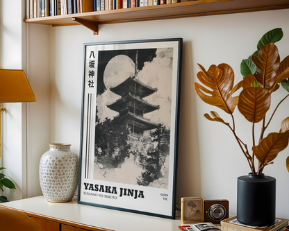 Yasaka Jinja Poster
