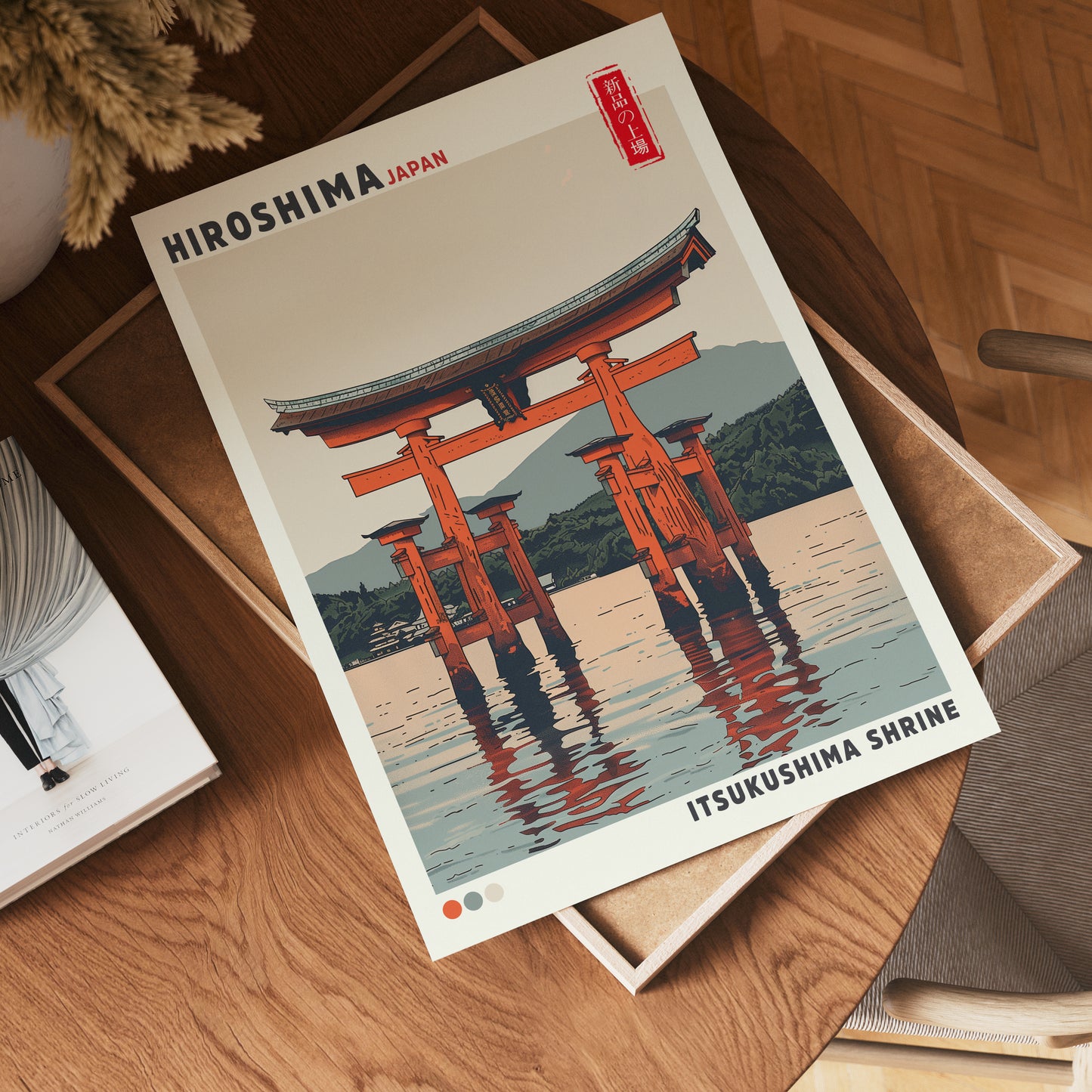 Itsukushima Shrine Poster