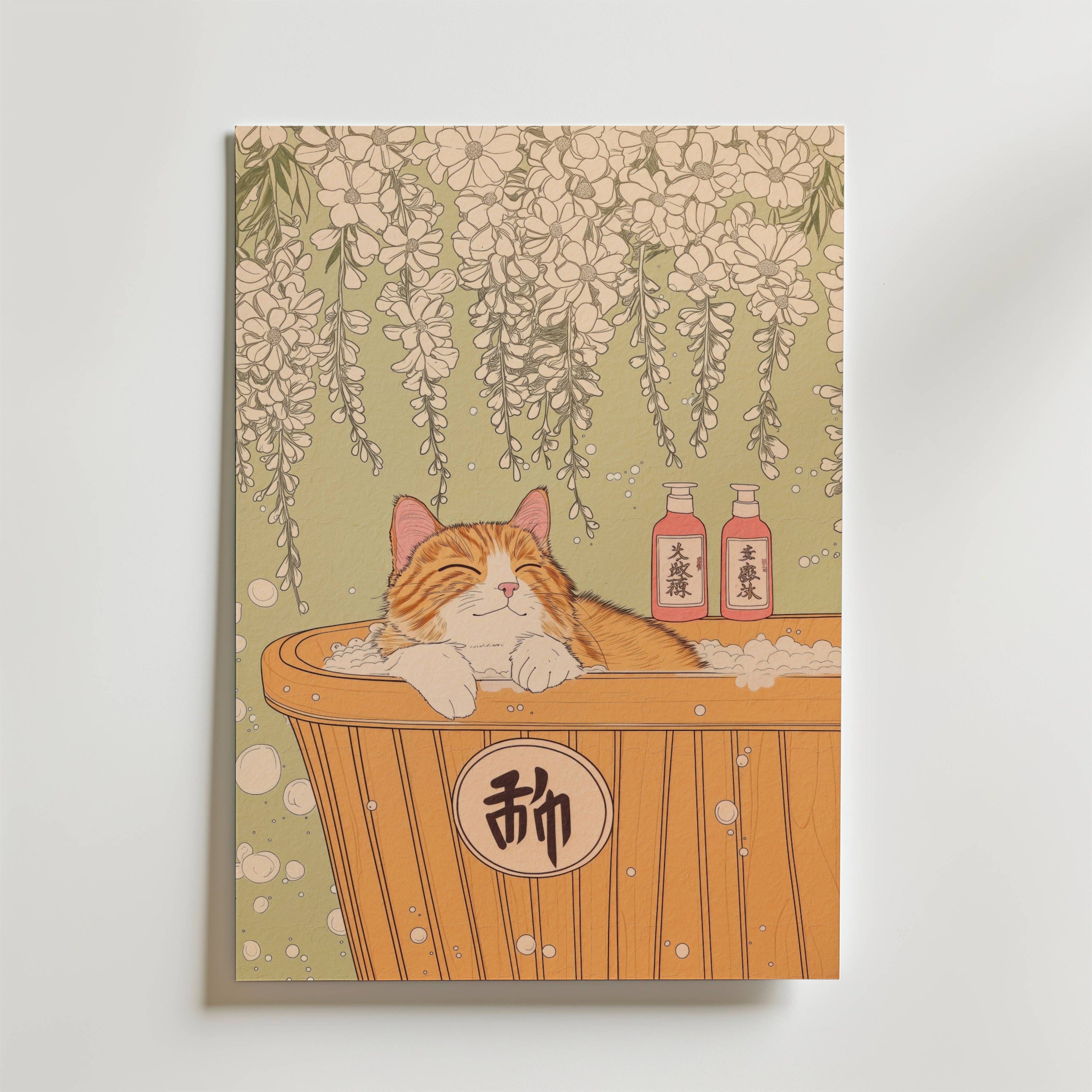 Peaceful Cat Bath Poster