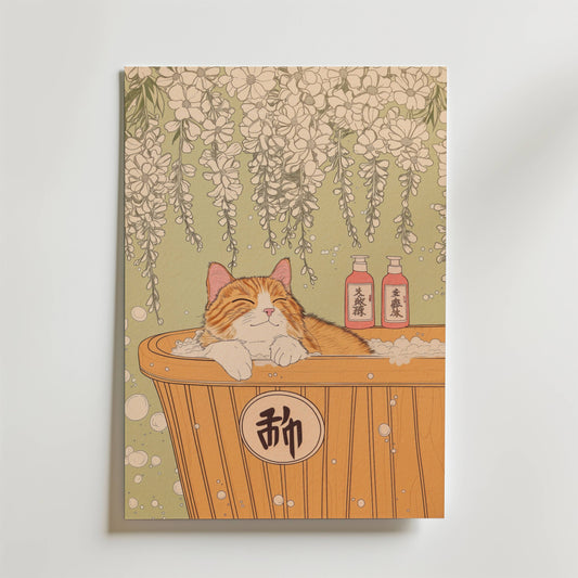 Peaceful Cat Bath Poster