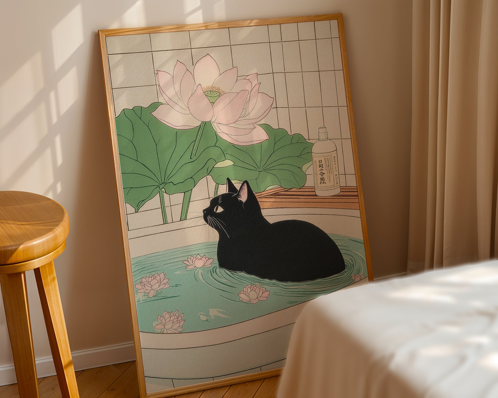 Serene Black Cat Poster