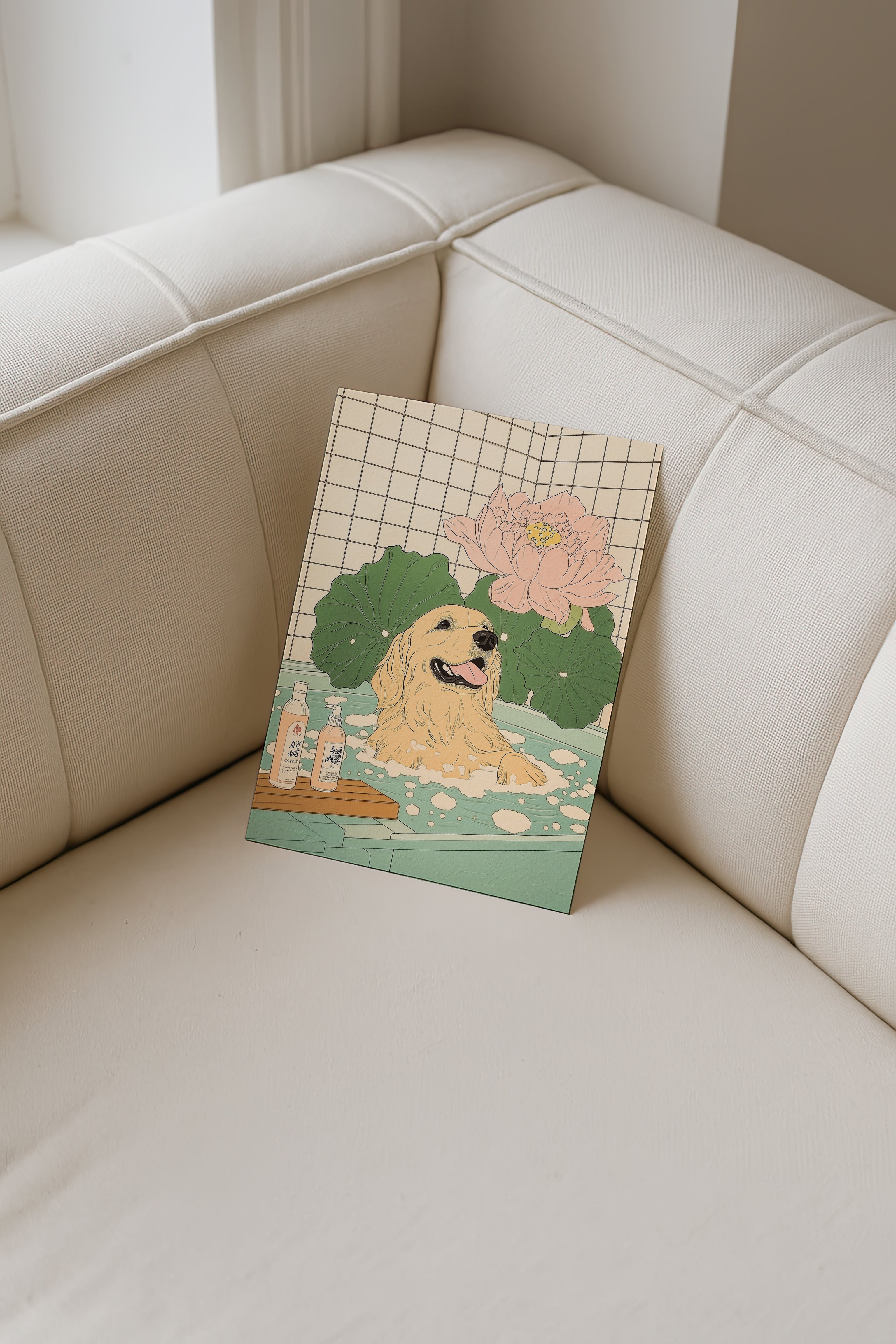 Lotus Joy Dog Poster