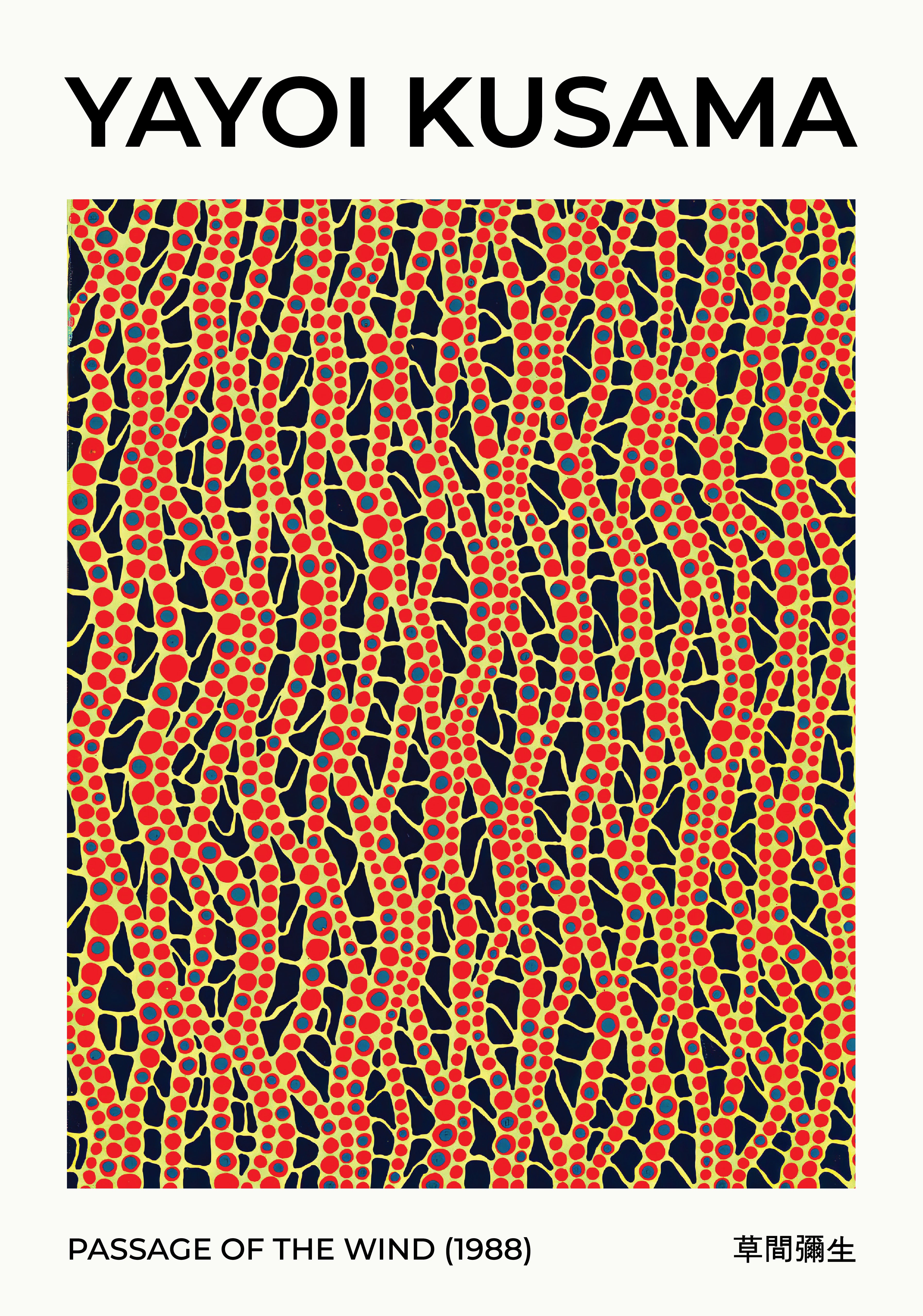 Yayoi Kusama Passage Of The Wind Poster