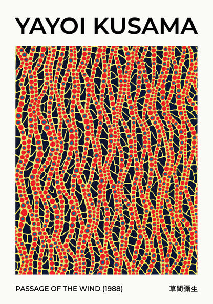 Yayoi Kusama Passage Of The Wind Poster