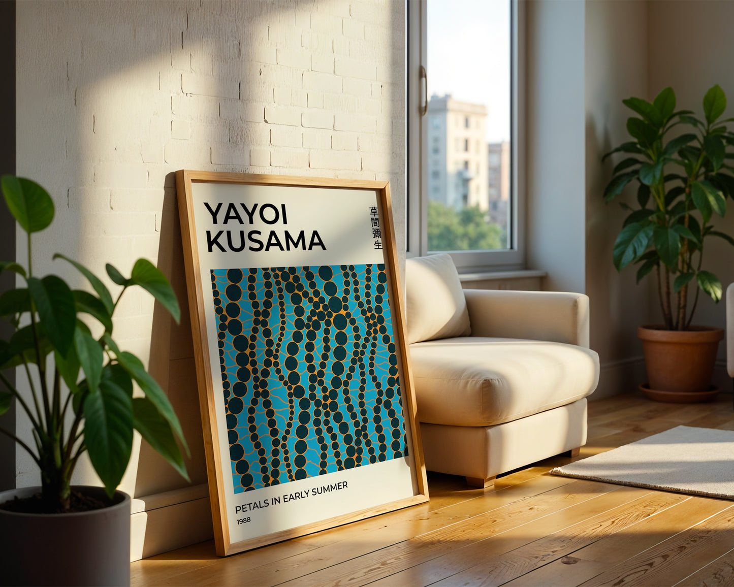 Yayoi Kusama Summer Petals Poster