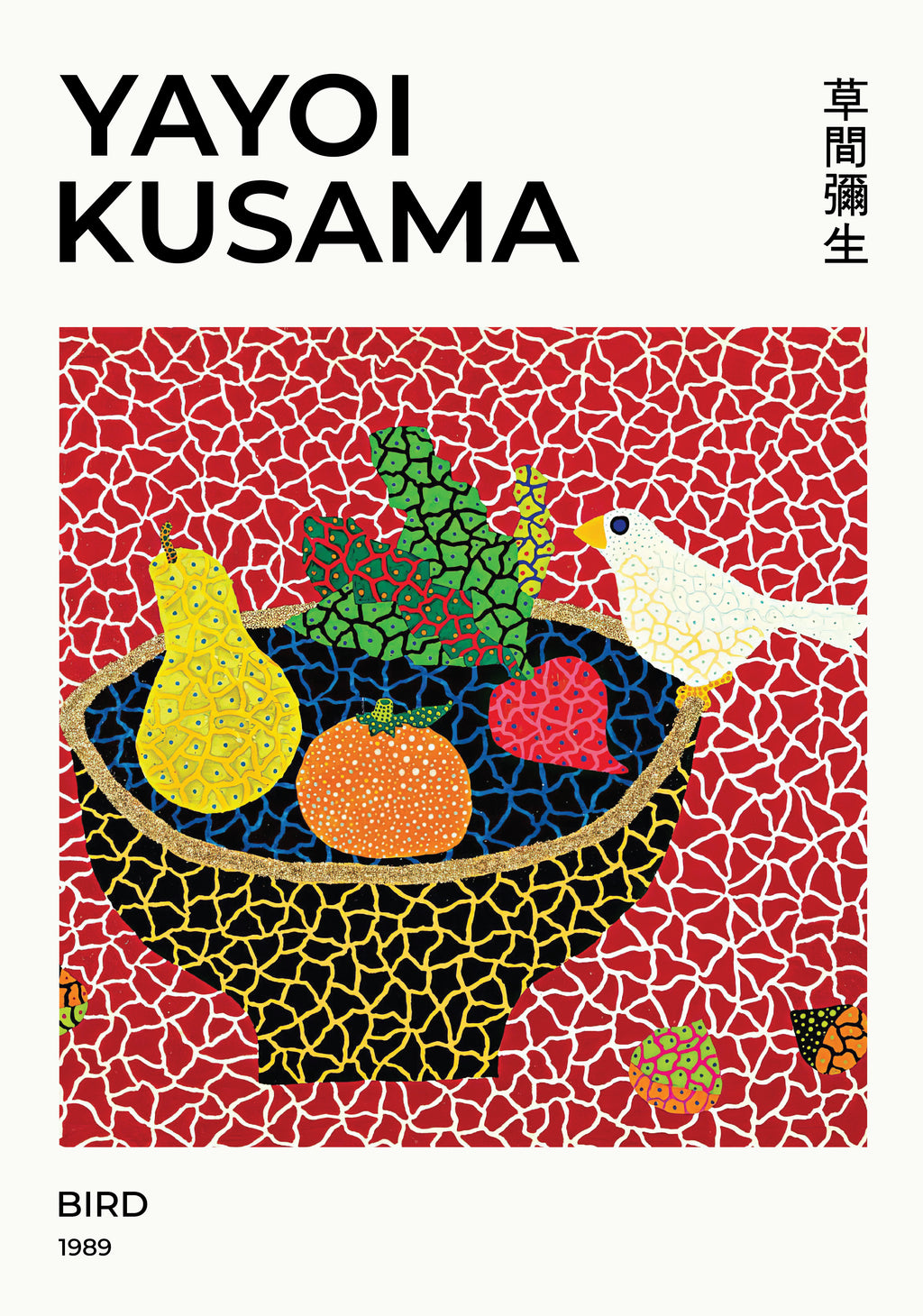 Yayoi Kusama Polka Feast Poster
