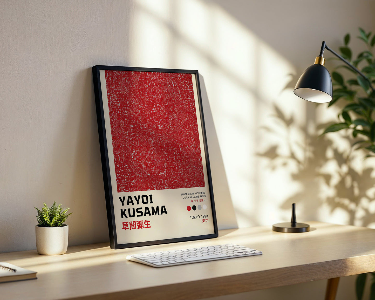 Yayoi Kusama Red Infinity Poster